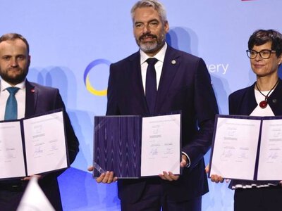 ЕИБ предоставит 120 млн евро на развитие западной границы Украины