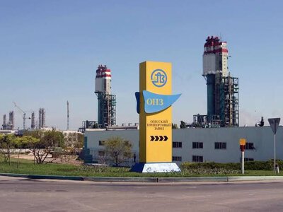 До конца 2026 года в Украине планируют выставить на продажу Николаевский глиноземный, Одесский припортовый и другие крупные активы