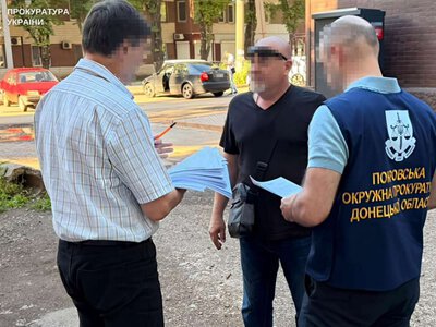 Масштабная коррупция на Донетчине: 12 чиновников подозреваются в хищении более 27 млн грн