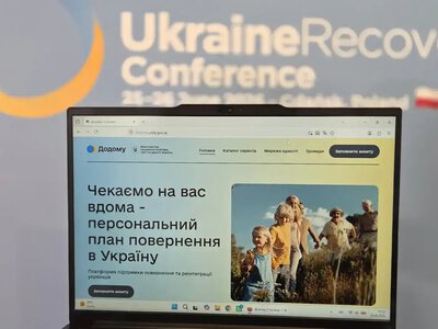 Платформа Домой для украинцев за границей: как работает новый государственный сервис