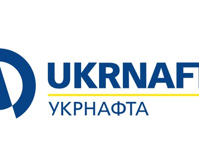 «Укрнафта» получит грант от ЕБРР на строительство распределенной генерации