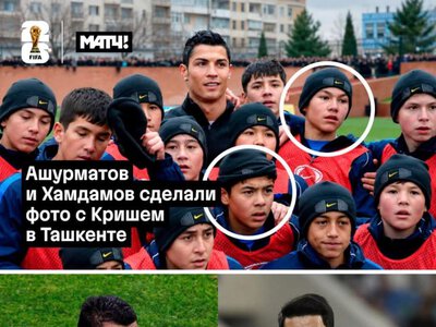 Ronaldonun bir FOTOsu Özbəkistan futbolunun sirrini açdı - Biz niyə bacarmırıq?