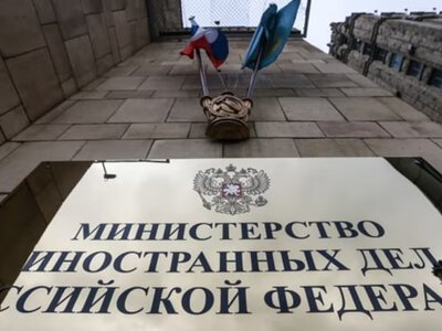 У РФ генконсула Румунії оголосили персоною нон ґрата
