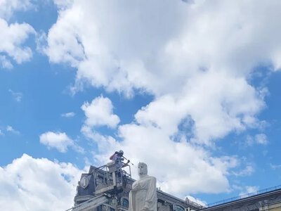 Керхером по княгини