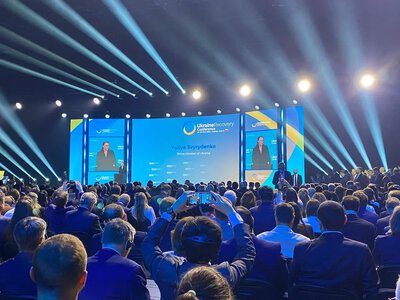 Одесса может получить больше защиты: Украине выделили сотни миллионов евро на восстановление энергетики