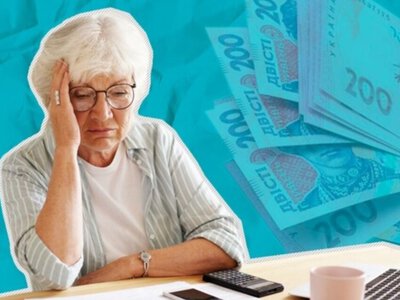  ПФУ напомнил, кто имеет право выйти на пенсию досрочно 