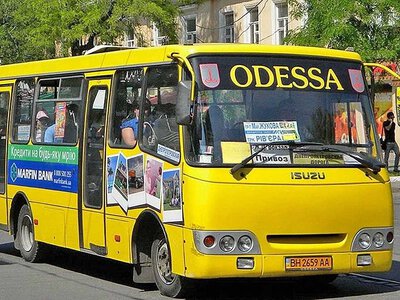 Проезд в автобусах Одессы подорожал с 27 июня