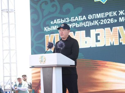 «Қымызмұрындық – 2026»: в Алматинской области чествовали национальные традиции и культурное наследие