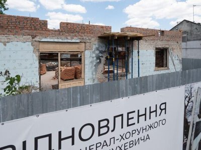 Во Львове продолжается реставрация музея Шухевича: выполнено более 40 % строительных работ