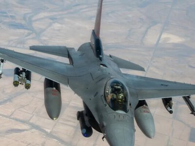 США нанесли новые удары по военной инфраструктуре Ирана - командование