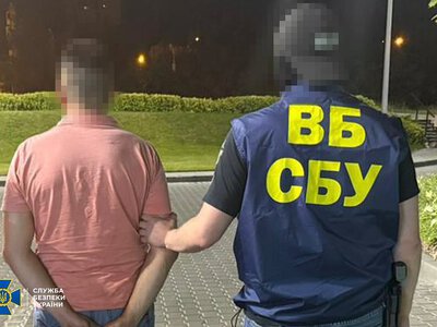 Замдиректора госпредприятия пытался дать сотруднику СБУ $50 тысяч, чтобы избежать тюрьмы