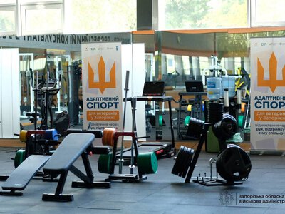 Сучасний тренажерний зал для ветеранів відкрили у Запоріжжі