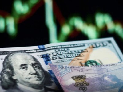  Нацбанк опубликовал курс валют на 28 июня 