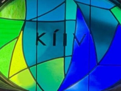  В Барселоне в Саграда Фамилия украинизировали написание названия «Киев» 