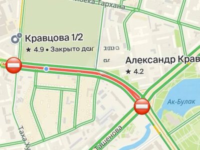  В Астане частично перекроют одну из улиц из-за ремонта 
