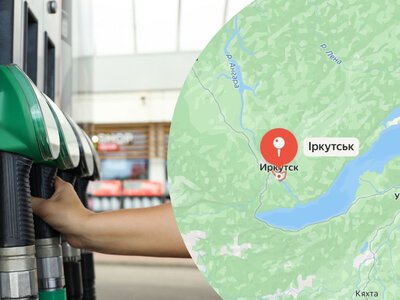 В Иркутской области из-за нехватки топлива ввели режим повышенной готовности