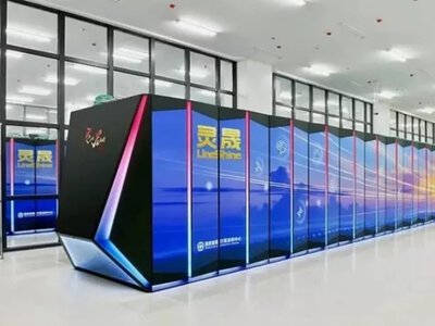 LineShine сверг американского короля: китайский суперкомпьютер на 2,2 эксафлопса захватил вершину TOP500