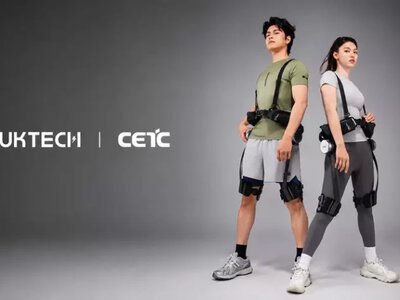 Cuktech анонсировала краудфандинговый набор тестировщиков для экзоскелета: как стать киберпешеходом за 300 долларов залога