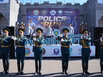 «Закон и порядок»: в Астане прошел массовый забег POLICE RUN-2026