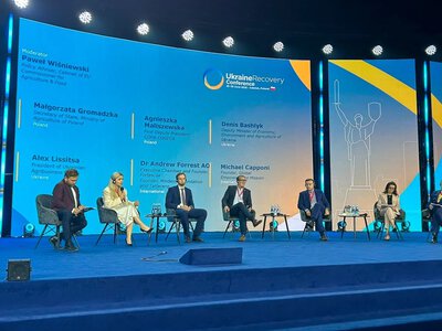 Украина адаптирует агросектор к интеграции в Общую аграрную политику ЕС - Минэкономики