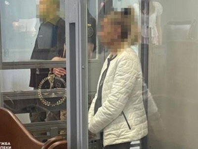 Агентки РФ готовили теракт в центре Киева