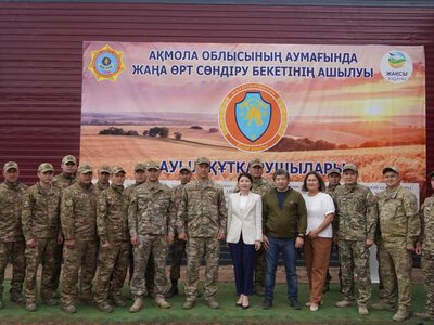 В Казахстане открылось 205-ое добровольное противопожарное формирование «Ауыл құтқарушылары»