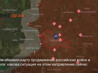 DeepState обновил карту продвижения российских войск в Гуляйполе: какова ситуация на этом направлении сейчас