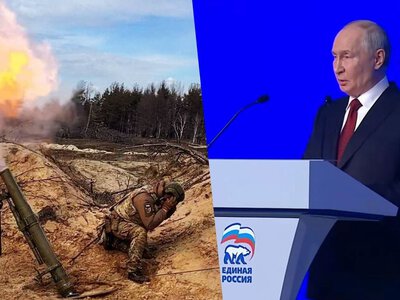 Уже корректирует цели сво: политолог проанализировал выступление Путина на съезде партии