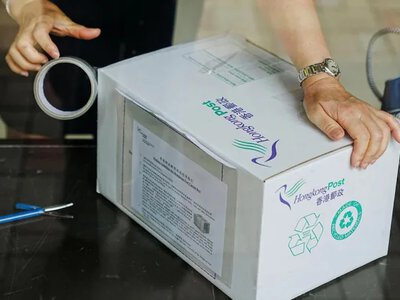ЕС вводит таможенный сбор на небольшие посылки из-за дешёвого импорта из Китая