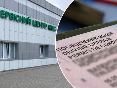Уряд оновив правила реєстрації авто і видачі водійських посвідчень — зміни