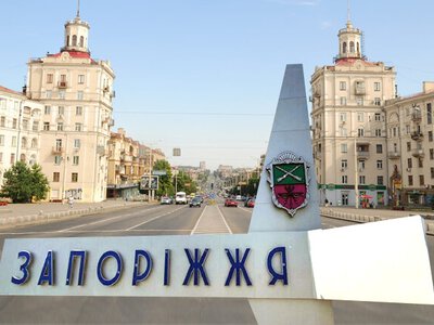 Моніторинг якості повітря у Запоріжжі
