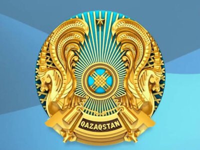 ОБЪЯВЛЕНИЕ!