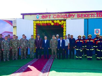 В Казахстане открылось 206-е добровольное противопожарное формирование «Ауыл құтқарушылары»