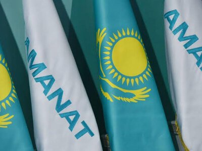  Историческое решение – Токаев о присоединении AMANAT к партии «Әділет» 