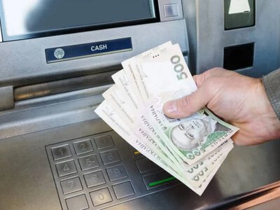 Банкомат может отказать: какие ограничения на снятие наличных будут действовать с 1 июля