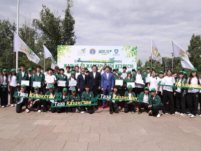 Лучших бойцов отрядов «Жасыл ел» наградили накануне Дня столицы в Астане