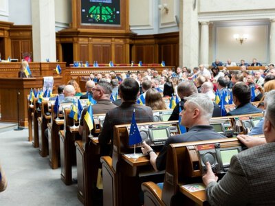 Верховная Рада поддержала законопроект о корпоратизации единственного в Украине производителя урана