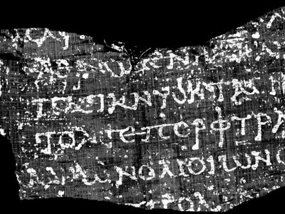 Римские свитки возрастом 2000 лет наконец-то расшифровали: найдено неизвестное произведение