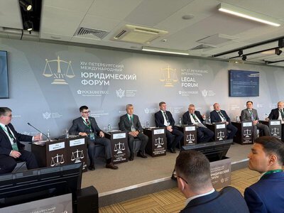 Казахстанская прокуратура представила новые подходы по противодействию экономическим преступлениям на международном форуме