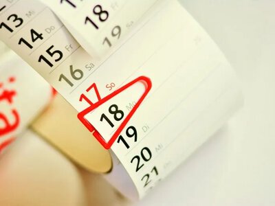 Які церковні свята в липні 2026 за новим календарем