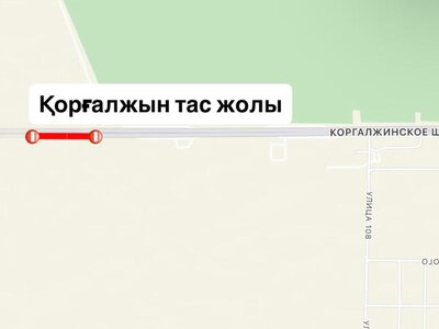 Шоссе Коргалжын частично закроют в Астане