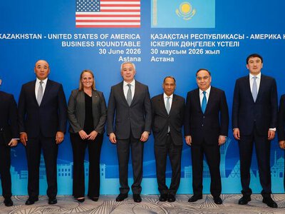 Казахстан и США расширяют деловое партнерство: инвесторам представлены возможности города Алатау, МФЦА и механизмы поддержки АО НИХ «Байтерек»