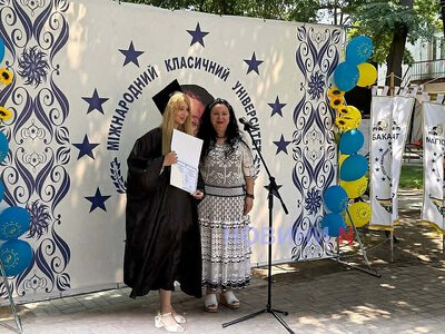 В Николаеве состоялся выпускной в МКУ имени Филиппа Орлика