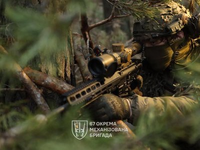 Почти четверть из 256 боев на фронте пришлась на два направления - карта от Генштаба