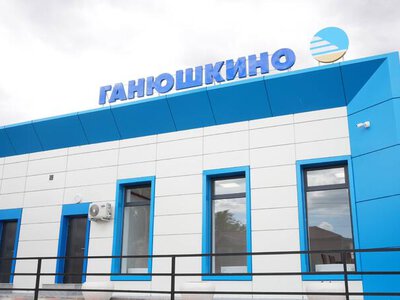 В Курмангазинском и Исатайском районах введены в эксплуатацию новые здания железнодорожных вокзалов