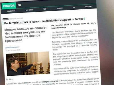 россия использует взрыв в Монако для обвинений Украины в государственном терроризме