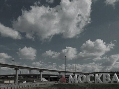 Кремль перенаправляет топливо из регионов в москву после вывода из строя НПЗ - разведка