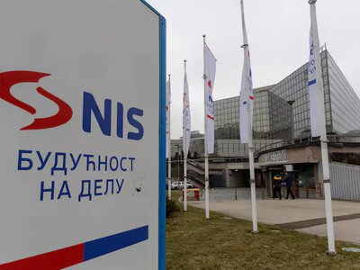 США отложили санкции против сербской нефтяной компании NIS, контрольный пакет которой принадлежит РФ