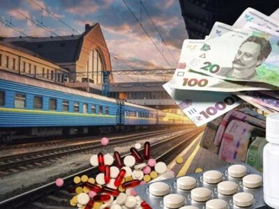 Новые пенсии, тарифы и выплаты: что изменится для украинцев с 1 июля