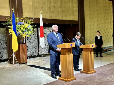 Украина готова развивать безопасностное сотрудничество с Японией в сфере беспилотников - МИД